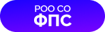 Федерация парашютного спорта