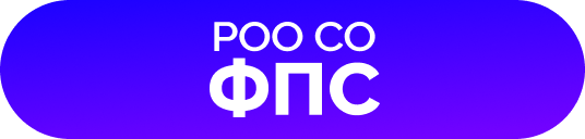 Федерация парашютного спорта